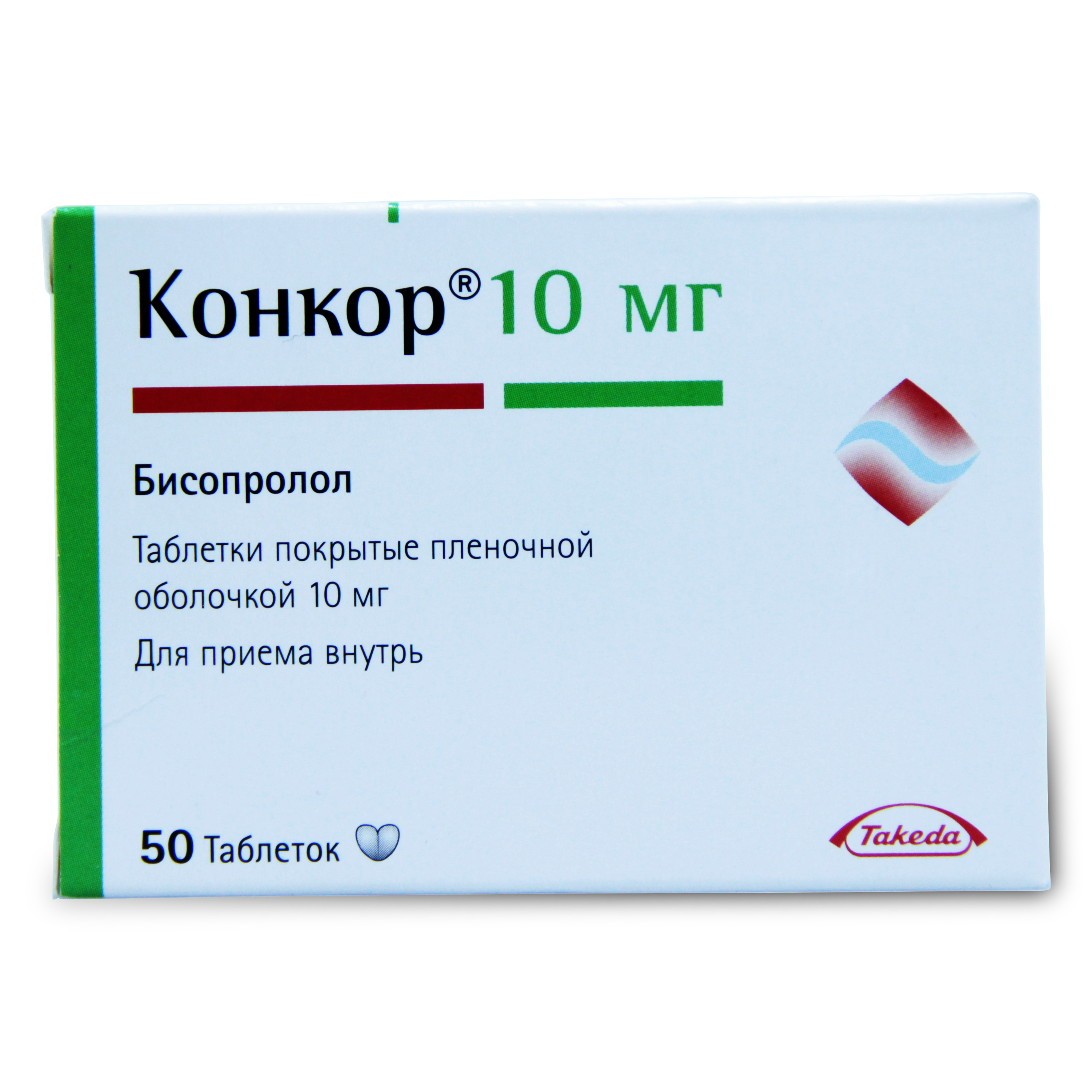 Конкор 5 инструкция аналоги. Конкор 5 мг Мерк КГАА. Конкор 10 мг. Таблетки Конкор 10 мг. Конкор 5 мг 50 шт Нанолек.